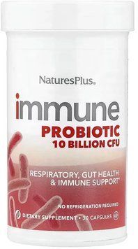 Nature's Plus Immune Probiotic 10 Billion Cfu - 30 caps 1468813 фото