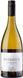 Вино LGI Mineralium Sauvignon Blanc, біле сухе, 0.75л (WNF3700619340227) 831753 фото 3