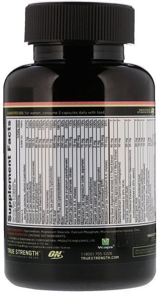 Optimum Nutrition Opti-Women 60 сапсули 386279 фото
