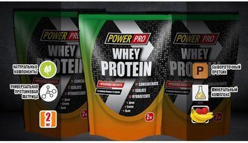 Протеїн Power Pro Whey Protein 2000 g / 50 servings / Банан-суниця 384318 фото