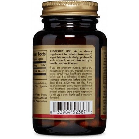 Solgar Biotin Super High Potency 10000 mcg 120 капсул (Солгар Биотин высокоэффективный) 463596 фото