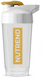 Шейкер Nutrend Shaker 2021 700 ml transparent with gold 1101985 фото 6