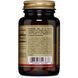 Solgar Biotin Super High Potency 10000 mcg 120 капсул (Солгар Биотин высокоэффективный) 463596 фото 4