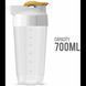 Шейкер Nutrend Shaker 2021 700 ml transparent with gold 1101985 фото 5