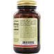 Solgar Cod Liver Oil Vitamin A & D 100 Softgels Витамины А и D3 из печени трески 496812 фото 3