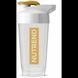 Шейкер Nutrend Shaker 2021 700 ml transparent with gold 1101985 фото 1