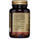 Solgar Biotin Super High Potency 10000 mcg 120 капсул (Солгар Биотин высокоэффективный) 463596 фото 3