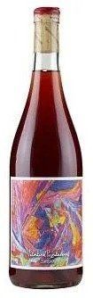 Вино Valentina Passalacqua Sintonia Nero Di Troia Rosato 2019 рожеве сухе 0.75 л (BWR1602) 1082143 фото