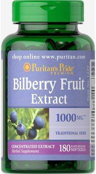 Puritan's Pride Bilberry 1000 mg 180 caps Чорниця 519203 фото
