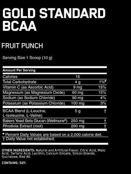Амінокислота для спорту Optimum Nutrition Gold Standard BCAA 280 g /28 servings/ Fruit Punch 385989 фото