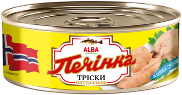 Печень трески Alba Fish натуральная 230 г (4751029290526) 1330584 фото