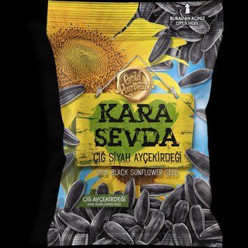 Семена подсолнечника Kara Sevda жареные соленые 110 г (8683717470919) 1243213 фото