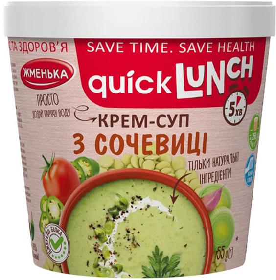 Quick Lunch Жменька Крем-суп із сочевиці 55 г (4820152183002) 1044759 фото