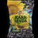 Семена подсолнечника Kara Sevda жареные соленые 110 г (8683717470919) 1243213 фото 1