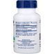 Life Extension Uric Acid Control 60 Veg Caps Мочевая кислота контроль 590838 фото 1