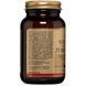 Solgar Natural Vitamin D3 (Cholecalciferol), 25 mcg 1000 IU, 250 Softgels Натуральний вітамін D3 (холекальциферол) 463619 фото 4