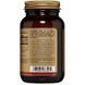 Solgar Natural Vitamin D3 (Cholecalciferol), 25 mcg 1000 IU, 250 Softgels Натуральний вітамін D3 (холекальциферол) 463619 фото 3