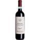 Вино Il Bugiardo Ripasso Valpolicella Classico Superiore красное 0.75 л (WHS8033055412452) 818248 фото 2