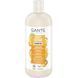 Sante Deep Repair Shampoo БІО-Шампунь для відновлення сухого пошкодженого волосся зі Скваланом 500 ml 1308798 фото 1