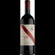 Вино Mazzei Concerto di Fonterutoli Toscana IGT 2020 червоне сухе 14% 0.75 л (VTS2044202) 1225330 фото 1