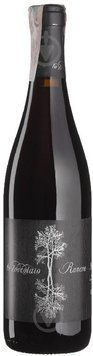 Вино Fratelli Martini Lo Zoccolaio Barolo Ravera Riserva 2016 красное сухое 0.75 л (BWR0816) 1081184 фото