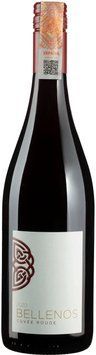 Вино Bellenos Coteaux Bourguignons Cuvee Rouge червоне сухе 0.75 л (BWW0703) 1082945 фото