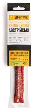 Колбаски сырокопченые ТМ Дмитрук Австрийские из мяса птицы 90 г (4820247140149) 1037611 фото