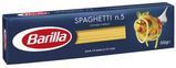 Спагетті Barilla Spaghetti №5, 500г 960898 фото