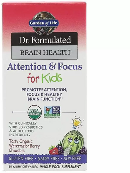 Garden of Life Attention and Focus Улучшение памяти и работы мозга у детей со вкусом арбуза и ягод 60 жевательных таблеток 793555 фото