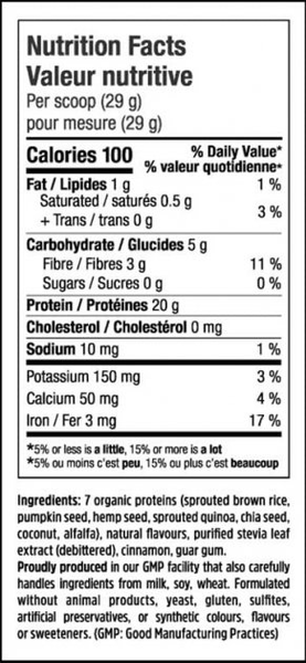 Протеин North Coast Naturals Vege Pro 7 600 g /20 servings/ Chocolate 940204 фото