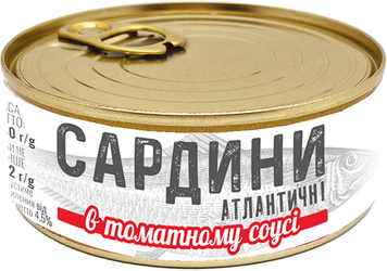 Сардины BANGA атлантические в томатном соусе 240 г (4751017405598) 1337310 фото