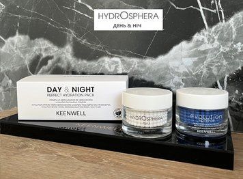 Keenwell HYDROSPHERA Набор Увлажнение и питание кожи (дневной крем 50ml + ночной крем 50ml) 1205222 фото