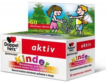 Doppelherz Kinder Вітаміни для очей з лютеином зі смаком лісових ягід 60 жувальних таблеток 777285 фото