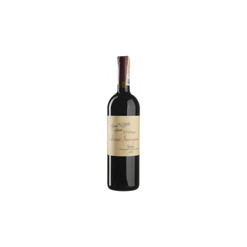 Вино Zenato Cabernet Sauvignon Garda, 2018 (0,75 л) 757784 фото