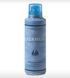 L'Erbolario Schiuma da Barba Periplo Пена для бритья Кругосветное путешествие 200 ml 886486 фото 2