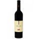 Вино Septima, Malbec, Lujan de Cuyo, 14%, красное сухое, 0.75 л (PRV7798078230025) 793695 фото 2