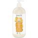 Sante Deep Repair Shampoo БІО-Шампунь для відновлення сухого пошкодженого волосся зі Скваланом 950 ml 1308799 фото 1