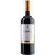 Вино Ederra Reserva, DOC, Rioja, 13,5%, красное сухое, 0,75 л (PRV8411543118213) 794280 фото 2