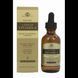 Solgar Liquid Vitamin E Солгар Вітамін E рідкий 59 мл 792861 фото 3