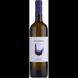 Вино Mylonas Retsina біле сухе 12% 0.75 л (WHS5200125070055) 1213957 фото 1