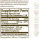 Solgar Liquid Vitamin E Солгар Вітамін E рідкий 59 мл 792861 фото 2