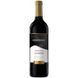 Вино Montefrio Tempranillo LaMacha червоне сухе 0.75л (VTS3147320) 714964 фото 1