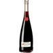 Вино Cote des Roses Pinot Noir красное 0.75 л (WHS3514123113754) 819716 фото 1