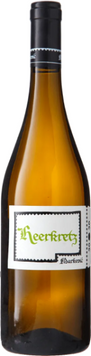 Вино Tomislav Markovic Sauvignon Blanc Heerkretz 2020 сухе біле 0.75 л (BWR2521) 1232588 фото