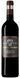 Вино Piccolomini Fabivs Sant'Antimo DOC 2017 Syrah червоне сухе 0.75 л (VTS2036171) 902587 фото 3