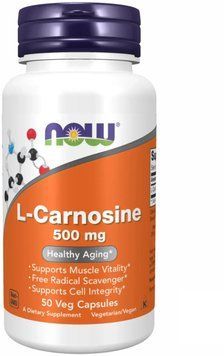 Now Foods Carnosine 500mg - 50 Veg Capsules 1451509 фото