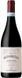 Вино Tenuta Montecchiesi Selverello Syrah Cortona DOC червоне 0.75 л (WHS8059617871130) 815402 фото 3