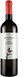 Вино Mylonas Merlot-Agiorgitiko-Mandilaria PGI Attiki червоне сухе 13.5% 0.75 (WHS5200125070048) 1213958 фото 2