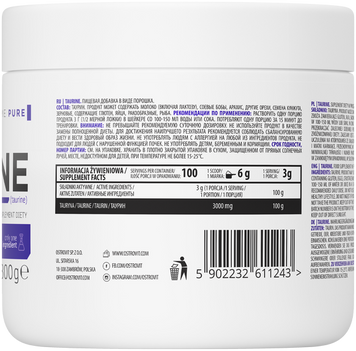 Амінокислота для спорту OstroVit Taurine 300 g (100 servings) Pure 392028 фото