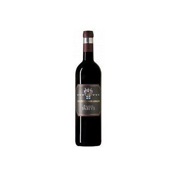Вино Piccolomini Fabivs Sant'Antimo DOC 2017 Syrah червоне сухе 0.75 л (VTS2036171) 902587 фото